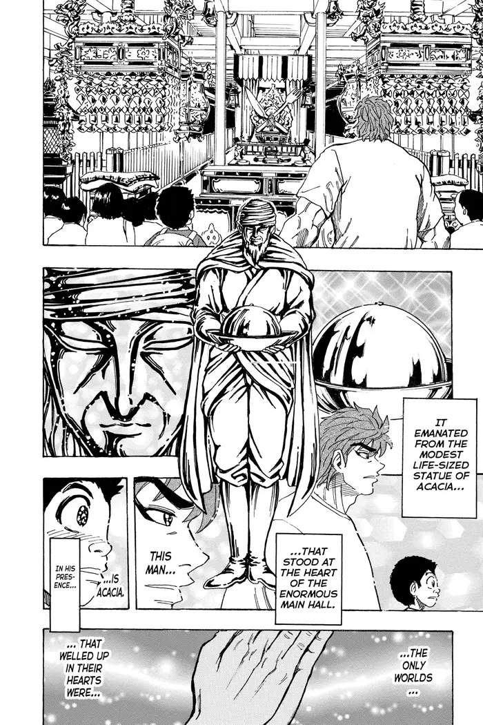 Toriko Chapter 145 image 19_optimized